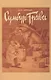 Сумбур-трава - фото 1
