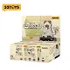 Коллекционная фигурка Robocat, 9cм, 12-52TOYS-202611, Blind Box, 52 Toys, 15+ - фото 10