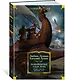 Разбойничья злая луна. Роман, повести, рассказы, эссе - фото 3