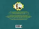 Рассказы в картинках - фото 2