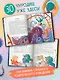 Книга чуРОДищ (+эксклюзивный мерч) - фото 3