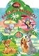 Классические персонажи Disney. НР НГ № 14149. Наклей и раскрась! - фото 1