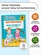 Математика. Мини-примеры на все темы школьного курса. 4 класс - фото 3