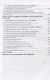 Системы автоматизации контроля движения на автомобильном транспорте. Монография - фото 4