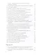100 советов учителю - фото 3