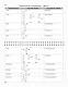 Химия: 8-11 классы - фото 11