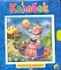 Колобок. Пузырь, Соломинка и Лапоть / Книжка-пазлы с замком и ручкой-держателем - фото 1