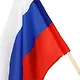 Флаг России большой 90*135см, подвес - фото 7