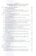 Развитие ракетно-космических систем выведения - фото 4