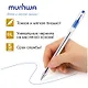 Шариковая ручка синяя 0,7 мм, Option, MunHwa - фото 5