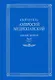 Собрание творений: на латинском и русском языках. Том X. Часть I - фото 1