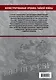 Советско-российская внешняя разведка. 1946 - 2020 годы. История, структура и кадры - фото 2