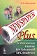 Newspaper Plus: A Discussion Course for Advanced EFL Students. Учебное пособие по развитию полемических навыков для студентов на продвинутом уровне изучения английского языка (на основе публицистических материалов) - фото 1