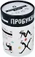 Настольная игра Простые правила.Пробуквы PP-18/РР-19 - фото 2
