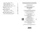 Полная хрестоматия для начальной школы. 3 класс. 7-е изд., испр. и перераб. - фото 14
