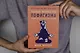 Тонкое искусство пофигизма: Парадоксальный способ жить счастливо - фото 2