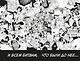 Наруто. Книга 9 (Том 25, 26, 27) - День, когда их пути разошлись. (Naruto). Манга - фото 14