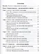 Великая депрессия и великая реформа (успехи и провалы экономической политики Ф.Д.Рузвельта) - фото 2