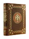 История государства Российского Николая Карамзина. Книга в коллекционном кожаном переплете ручной работы с окрашенным обрезом и многоцветным тиснением - фото 3