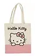 Сумка Хеллоу Китти-2 (хлопок) (АКС-2526) - фото 1