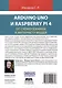 ARDUINO UNO И RASPBERRY PI 4: от схемотехники к интернету вещей - фото 2