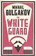 The White Guard - фото 1