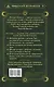 Магия Мастера Сефирот: тайные знания предков. Практики, ритуалы, заклинания, таро - фото 2