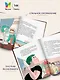 Магазин теней «Лунный свет». Книга 3. Тайна чёрных птиц - фото 6