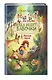 Лесные герои. Куда ведут бабочки #2 - фото 3