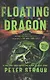 Floating Dragon - фото 1
