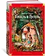 Гензель и Гретель. Волшебные сказки и легенды - фото 3