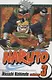 Naruto, Vol. 3 - фото 1
