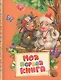 Моя первая книга - фото 1
