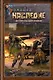 НАСЛЕДИЕ. НАСЛЕДИЕ 2 - фото 1