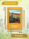 Оранжевое Горлышко: повесть - фото 8