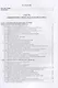 Основы пожарной безопасности. В двух частях. Часть I. Учебное пособие - фото 2