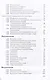 Русский язык. 5-9 классы. Теория. Углубленное изучение. Учебник - фото 9