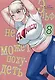 Эльф не может похудеть. Том 8 (Plus-Sized Elf / Elf-san wa Yaserarenai). Манга - фото 1