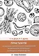 Практикум по физико-химическим изменениям кулинарной продукции в процессе производства - фото 1