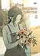 Слёзы на увядшем цветке. Том 2 (Слезы на увядших цветах / Tears on withered flowers). Манхва - фото 1