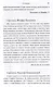 Евангельские притчи Господа нашего Иисуса Христа с толкованиями святых отцов и учителей церковных - фото 5