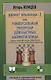Дебют Эльшада или универсальный репертуар для быстрых шахмат и блица - фото 4