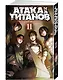 Атака титанов. Книга 11 (Том 21, 22) (Attack on Titan / Атака на титанов / Shingeki no Kyojin). Манга - фото 3