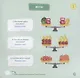 Развиваем мозг. Как тренировать логику и мышление у детей 7-9 лет (Блокнот-тренажер + Рекомендации для родителей) - фото 6