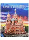 Альбом Санкт -Петербург и пригороды/Sankt-Petersburg und seine Vororte. На немецком языке - фото 1
