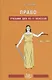 Право. Учебник для 10-11 классов - фото 1
