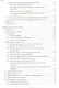 Дистанционное зондирование. Методы и модели  обработки изображений - фото 3