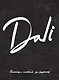 Dali. Альбом для портретов (чёрный) (твёрдая обложка с поролоном, уплотнённая бумага 190 гр., ляссе, - фото 1