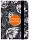Скетчбук А6 48л "Pocket Скетчбук. Ночной сад" белый офсет, резинка, тв.обложка - фото 1
