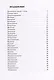 Моя Божественная комедия: Часть 1 - фото 3